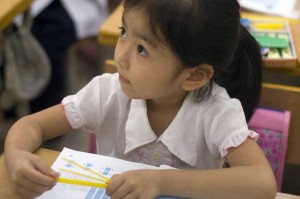 La educación en Asia | La Guía de Educación